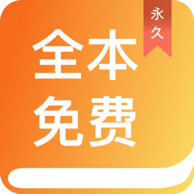 乐鱼真人app下载